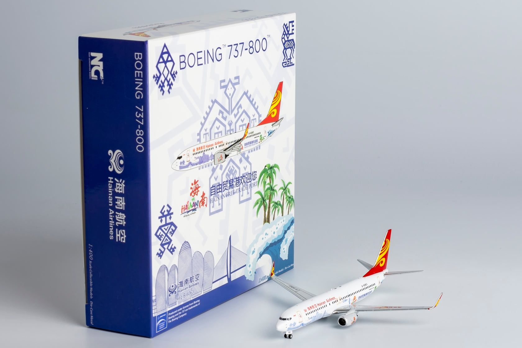 1/400 Hainan Airlines Boeing 737-800 B-6063 NG58192 - cover